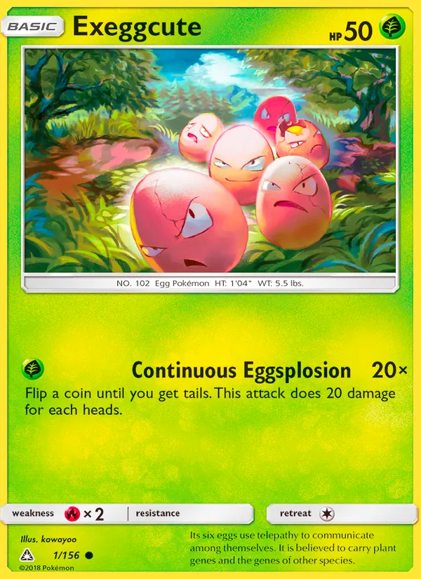 Ultra Prism
