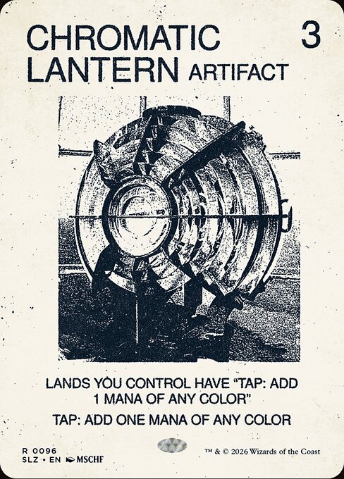 CHROMATIC LANTERN