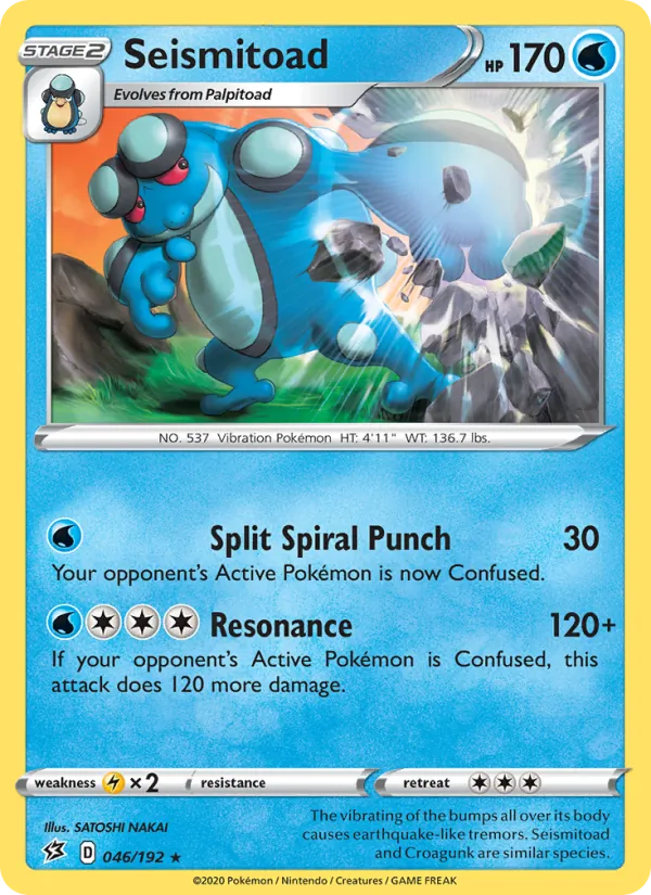 Seismitoad